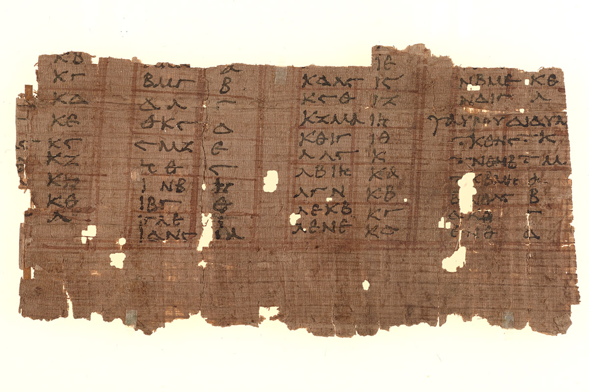 papyrus fragment with columns of greek writing in black ink