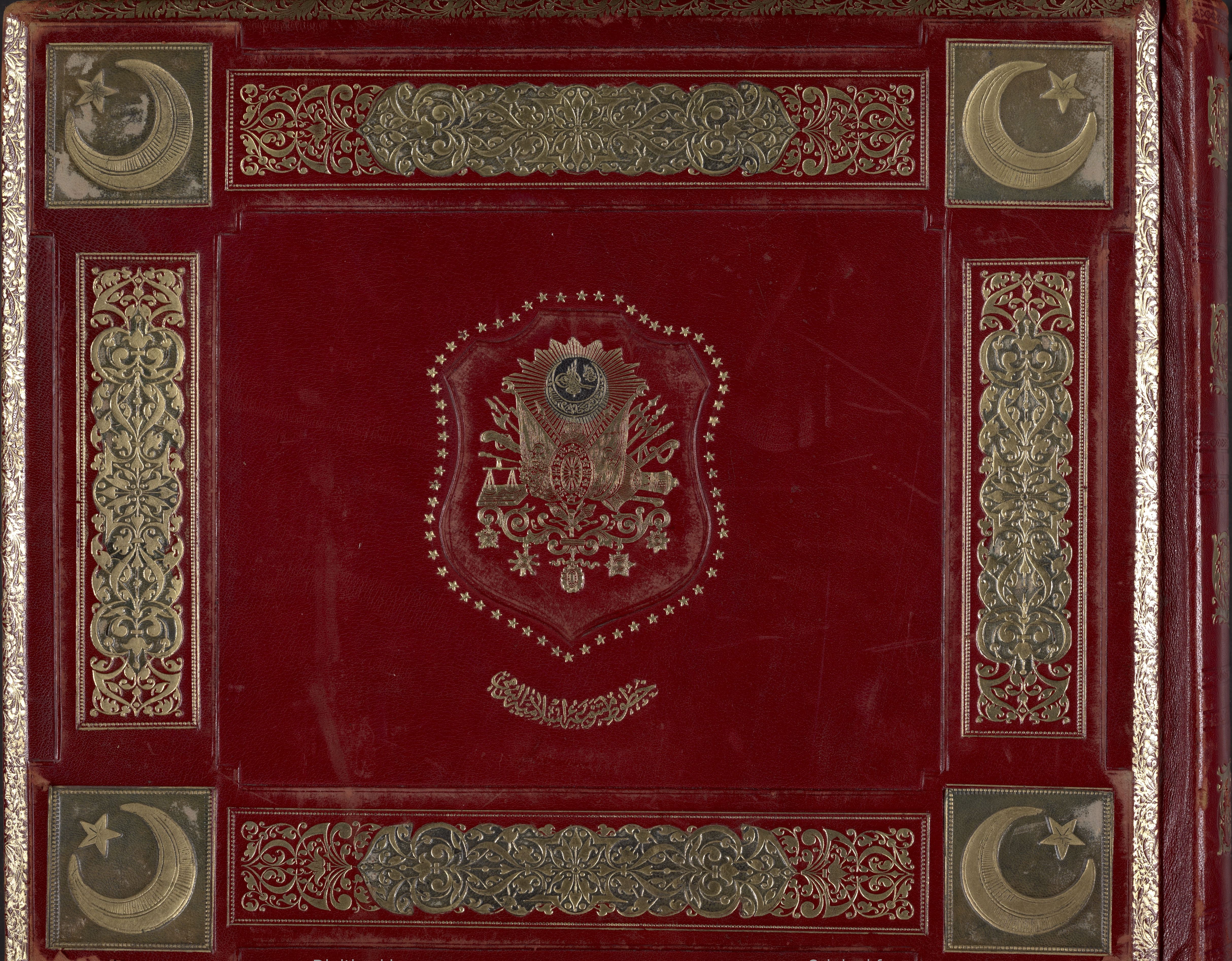 red leather book cover with golden Ottoman imperial insignia, title, border, and corner decorations