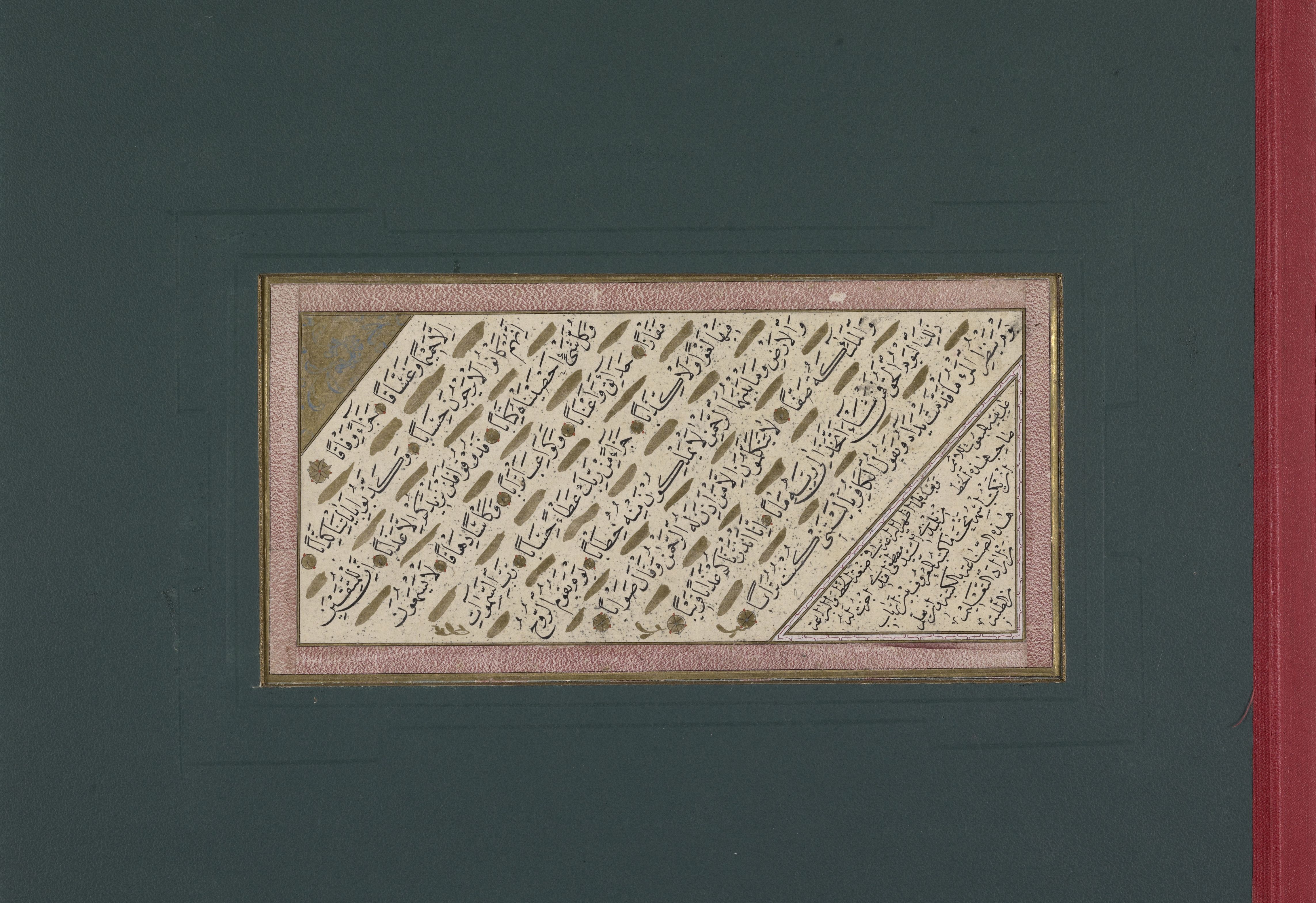 rectangular page of contrasting paper with lines arabic calligraphy on the diagonal mounted into an album page