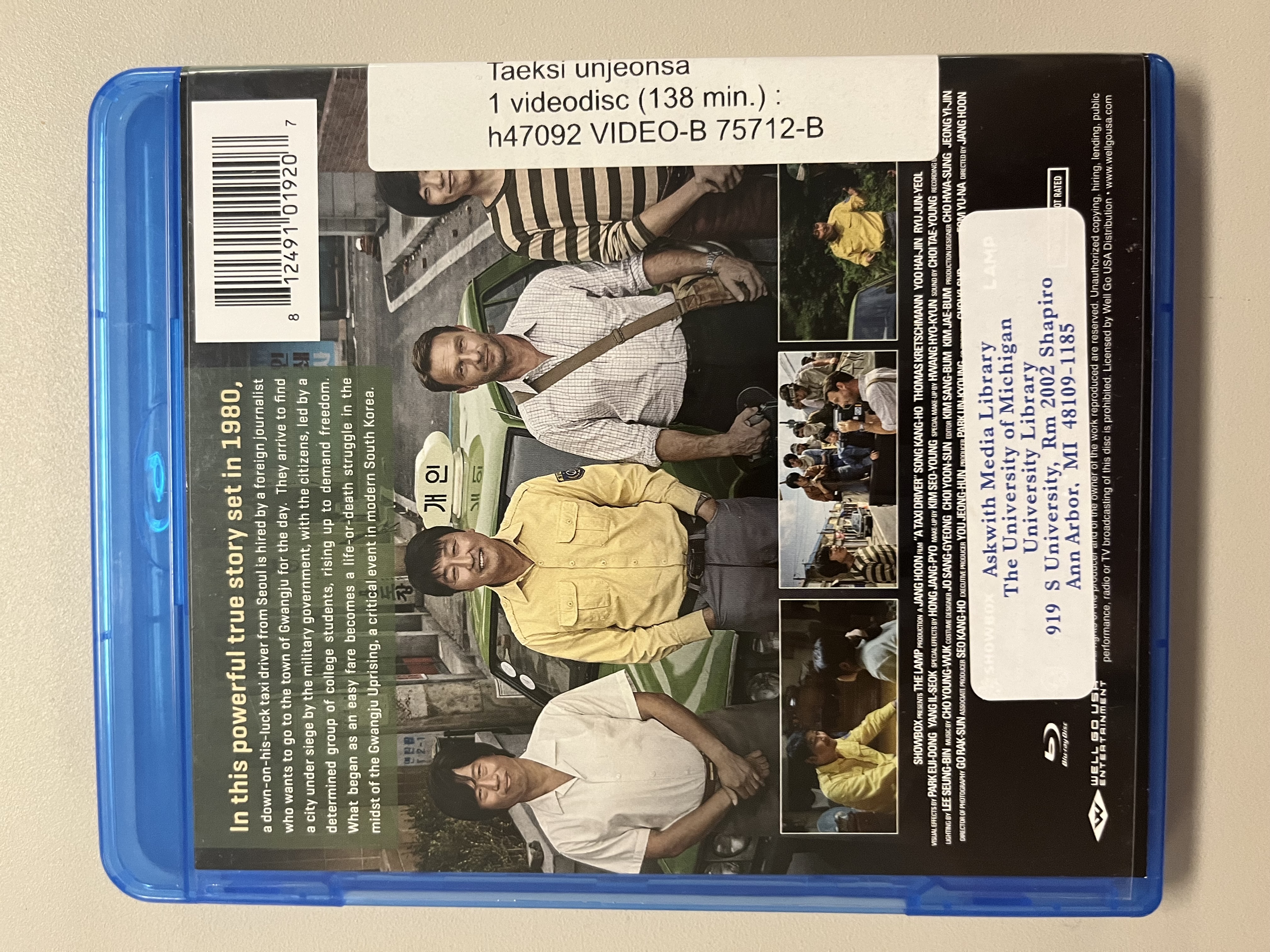 The back cover of "A Taxi Driver" Blu-ray from the Askwith Media Library