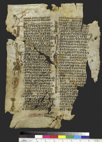 Mich. Ms. 158.5 Book of Jeremiah. Sahidic Dialect. Verso. Parchment. White Monastery, Sohag (Egypt). Fragments of the same manuscript are kept in London, Manchester, Paris, and Vienna. ca. 10th century. Parchment; 36.5 x 27.8 cm. The images of birds and fish are fairly common in these Coptic manuscripts as exemplified in the decoration accompanying the initial "T" on the left margin of this page