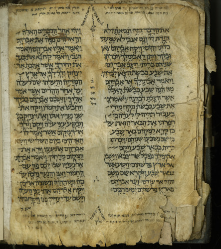 Mich. Ms. 88, fol. 14v. Page containing the account of the Binding of Isaac (Genesis 22), from a codex containing the Torah. Egypt, Palestine, Babylonia? Tenth century?