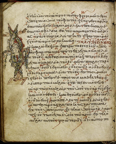  Fol. 111v  from Mich. Ms. 28. Gospel Lectionary. <Epiros>, s. xiii–xiv, with underlying text of the Old Testament: fragments from Genesis, Proverbs, and Isaiah. s. xi