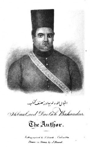 Portrait of Iqbal al-Dawlah published in his Iqbal-i Farang