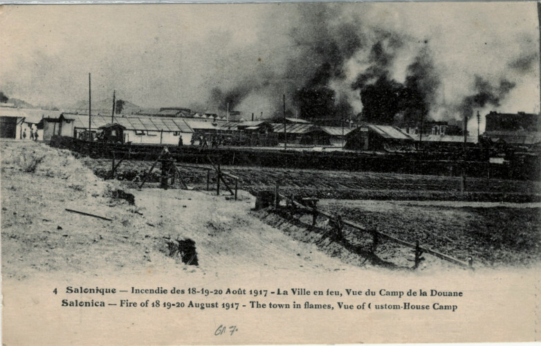 The town of Salonica in flames, viewed from the Custom-House camp