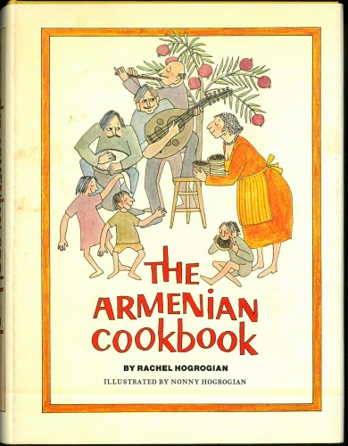Cover of The Armenian Cookbook showing a family playing music and dancing