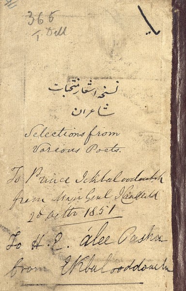 Former owners' marks seen on front flyleaf of Isl. Ms. 350