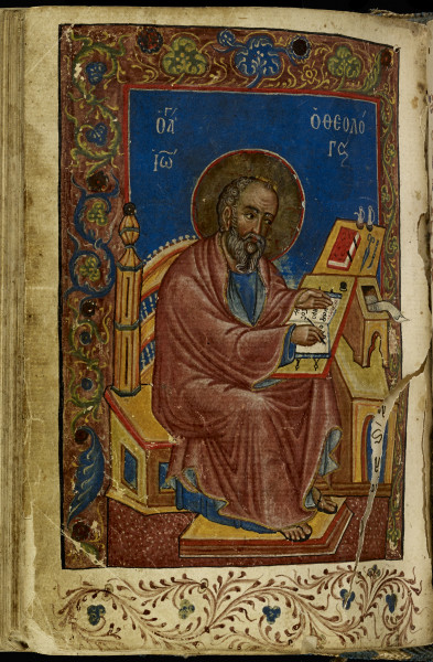 Mich. Ms. 30. The Four Gospels. <Northern Greece>, dated by colophon May 31, 1430 Paper, 424 fols; 197-198 x 140 mm.Fol. 306v; full-page miniature depicting the evangelist John; note the wide frame elaborately ornamented with a vegetal design; the background is bright blue with the inscription, 'Ο ἅγ(ιος) Ιω(άννης) ὁ Θεολόγος (St. John the Theologian).