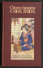 Red book cover with an illustration of a women with black hair in traditional Asian dress