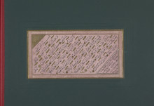 rectangular page of contrasting paper with lines arabic calligraphy on the diagonal mounted into an album page 