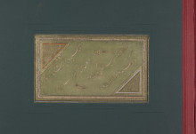 mounted calligraphic panel in album page
