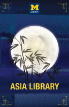 Asia Library poster