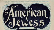 Image of The American Jewess periodical heading from the issue provided by Princeton