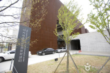 photo of Asian Publication Culture Information Center, Paju City, South Korea