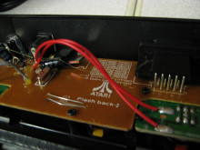 Atari inside