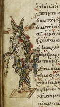 Segment showing a large colored initial, tau, in the shape of an imaginary winged creature with blessing hands and numerous eyes. Fol. 111v  from Mich. Ms. 28. Gospel Lectionary. <Epiros>, s. xiii–xiv, with underlying text of the Old Testament: fragments from Genesis, Proverbs, and Isaiah. s. xi