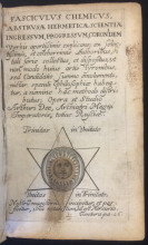 Arthur Dee (1578-1651). Fasciculus chemicus, abstrusae hermeticae scientiae, ingressum, progressum, coronidem, verbis apertissimis explicans [Paris: 1631]