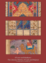 Exhibit poster for Of Love and Madness: The Literary History of Layla and Majnun