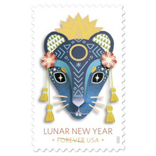 picture of US postage stamp for Lunar New Year