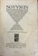 Title page of Novum Instrumentum omne, diligenter ab Erasmo Roterodamo recognitum & emendatum. Basel: Johann Froben, 1516