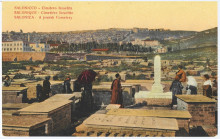  The Jewish cemetery of Salonica, Greece.