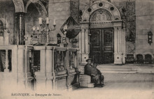 Interior of synagogue 