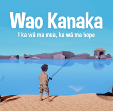 Wao Kanaka